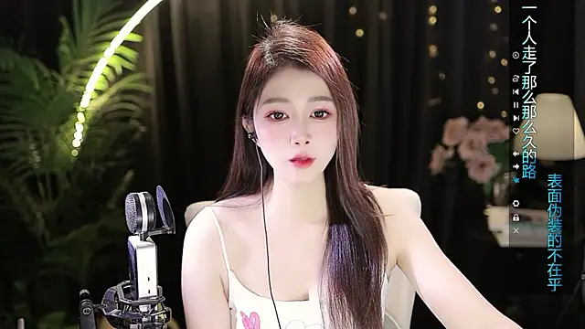 Sweet-Tea online show from 11.04.25