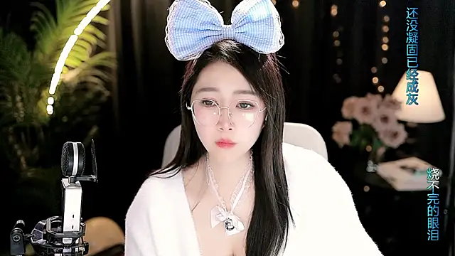 Sweet-Tea online show from 02.26.26