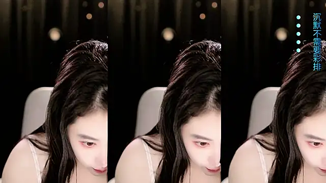 Sweet-Tea online show from 04.01.26