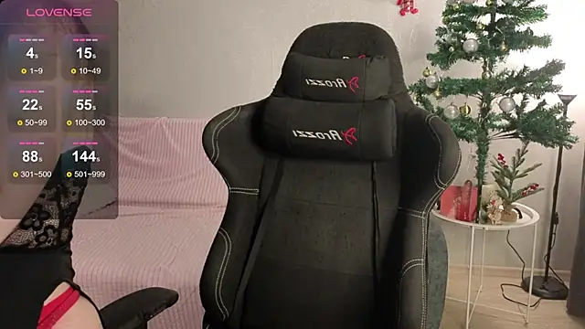 Gentle Ariel online show from 01.12.26