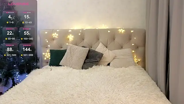 Gentle Ariel online show from 01.14.26