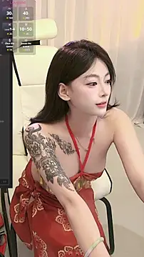 lulu5211 online show from 11.14.25