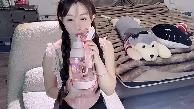 naiyaomeimei online show from 10.13.25