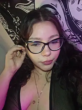 MegXo online show from 12.21.25