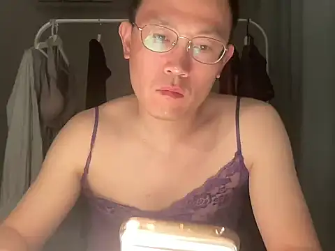 yewuzhi online show from 09.25.25