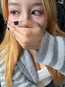 yuki june online show from 11.17.25