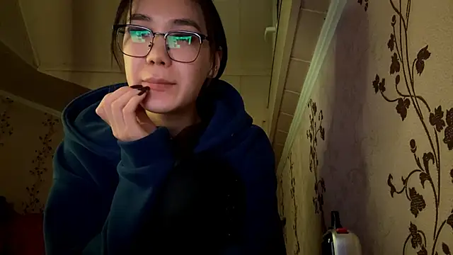 marry dreams online show from 11.29.25