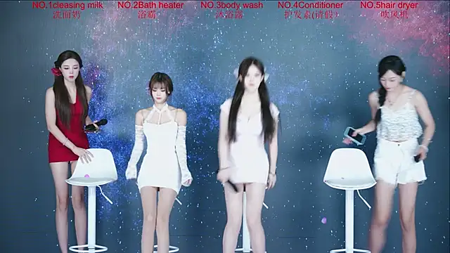 PLAY HOUSE2 online show from 10.04.25