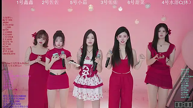 ATY1314 online show from 12.02.25