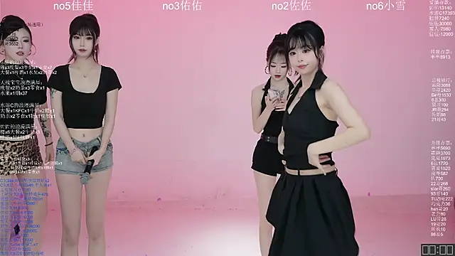 ATY1314 online show from 03.28.26