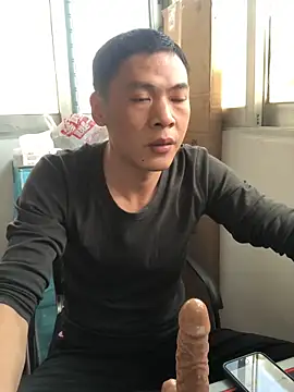 pualldu online show from 12.20.25