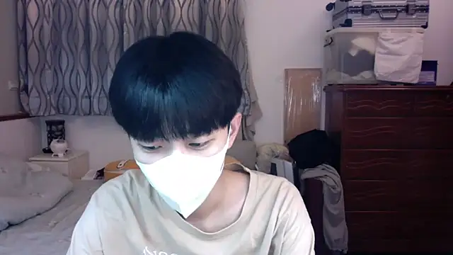 kai101010 online show from 11.26.25