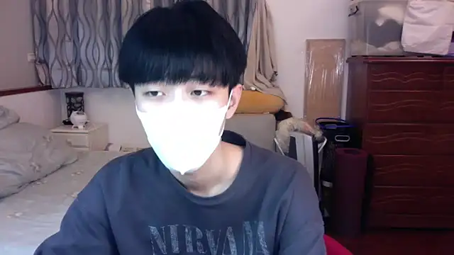 kai101010 online show from 11.28.25