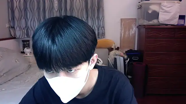 kai101010 online show from 11.29.25