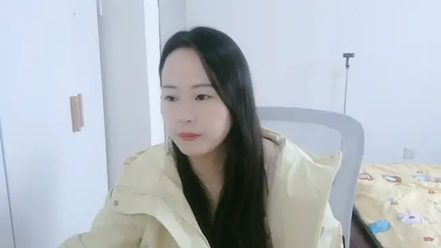 wxj1019 online show from 11.22.25