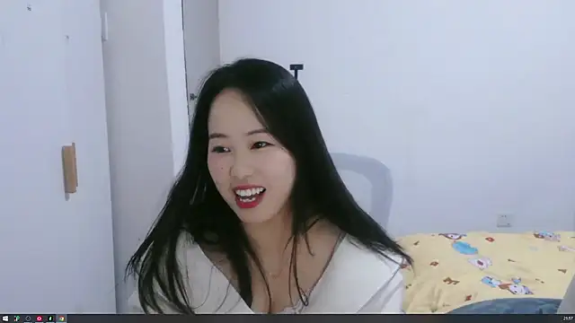 wxj1019 online show from 11.28.25