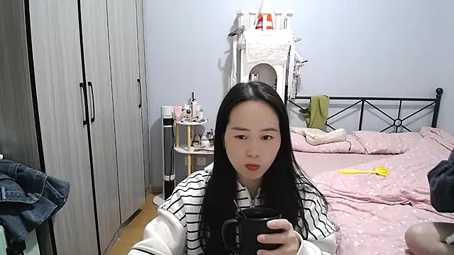 wxj1019 online show from 03.20.26