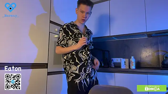 Snapshot of Eaton_ chatting on 11.17.25 Eaton online show from 11.17.25