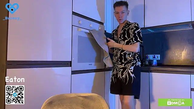 Snapshot of Eaton_ chatting on 11.19.25 Eaton online show from 11.19.25