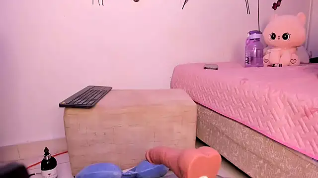 Merliahsomert online show from 02.20.26