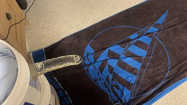 Doanything4you online show from 12.21.25