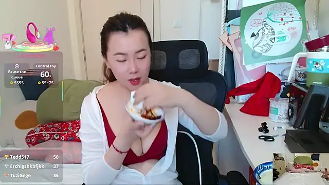 sallycui online show from 04.04.26