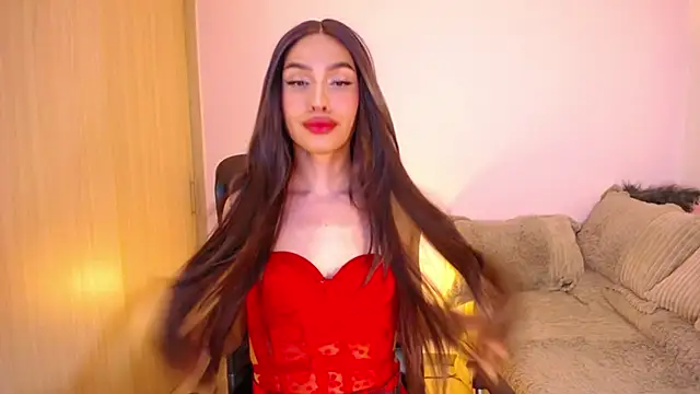 SamaraSilex online show from 11.29.25