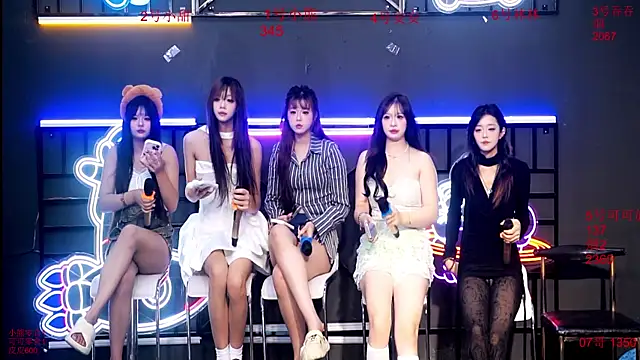 Shinygirls 777 online show from 09.24.25