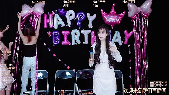 Shinygirls 777 online show from 10.17.25