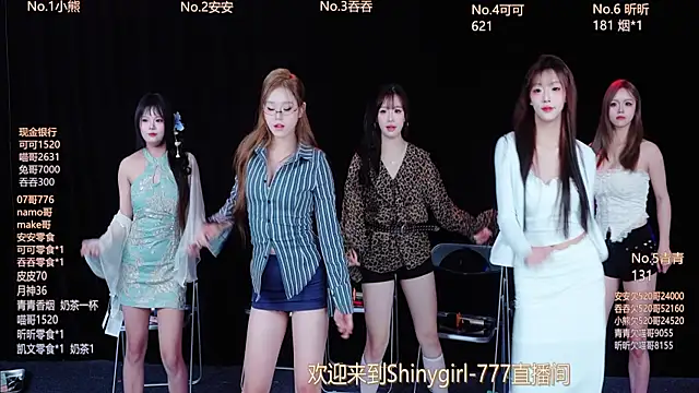 Shinygirls 777 online show from 10.30.25