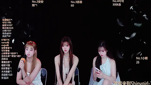 Shinygirls 777 online show from 11.19.25