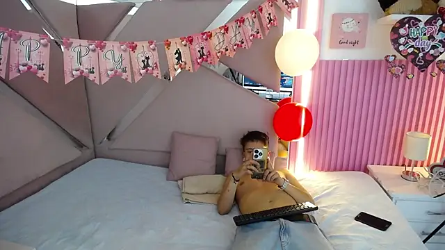 oblivionlove online show from 02.13.26