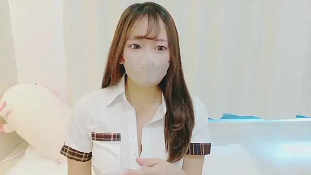 Snapshot of IROHA__ chatting on 11.30.25 IROHA online show from 11.30.25