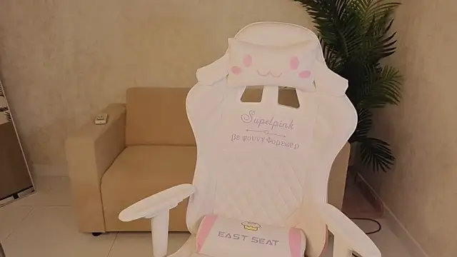 kianawhite online show from 02.20.26