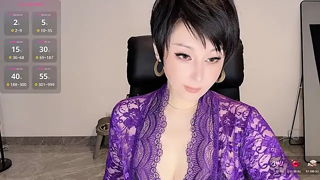 Snapshot of Goddess_Jin chatting on 12.02.25 Goddess Jin online show from 12.02.25