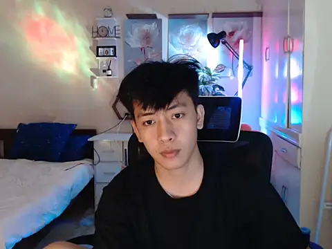 Snapshot of niel_cumshow chatting on 12.02.25 niel cumshow online show from 12.02.25