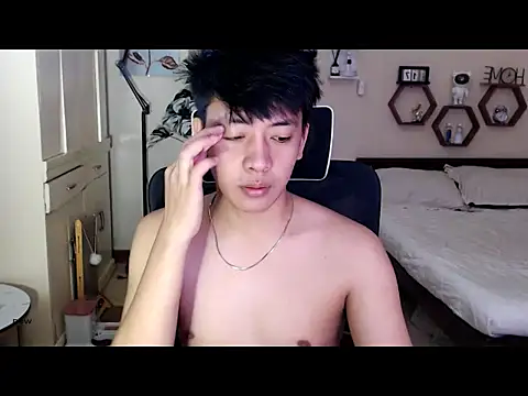 niel cumshow online show from 01.18.26