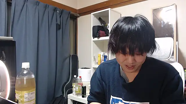 Snapshot of nuu1_221 chatting on 11.11.25 nuu1 221 online show from 11.11.25