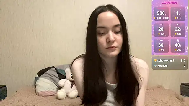 VividSienna online show from 12.14.25