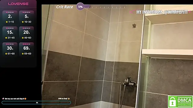 Kim Ryu online show from 11.28.25