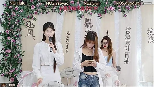 DogdogSM online show from 10.18.25