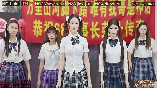 DogdogSM online show from 11.15.25