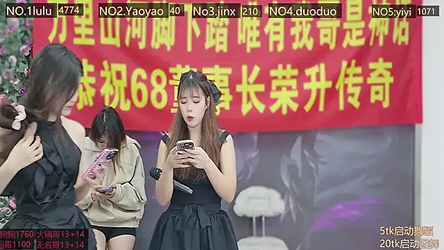 DogdogSM online show from 11.17.25