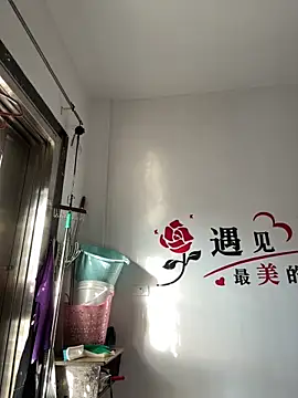 aoyo66 online show from 01.08.26