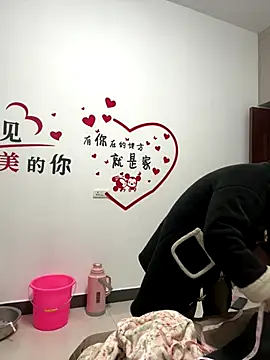 aoyo66 online show from 01.08.26