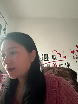 aoyo66 online show from 05.13.26