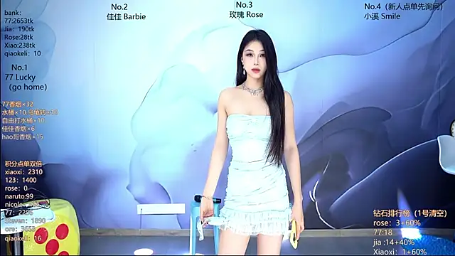 CM---001 online show from 03.28.26