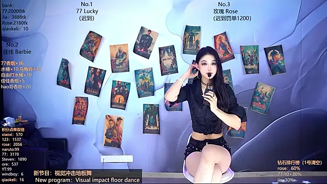 CM---001 online show from 04.15.26