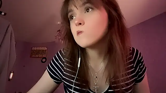 Snapshot of ShannanJou chatting on 10.08.25 ShannanJou online show from 10.08.25