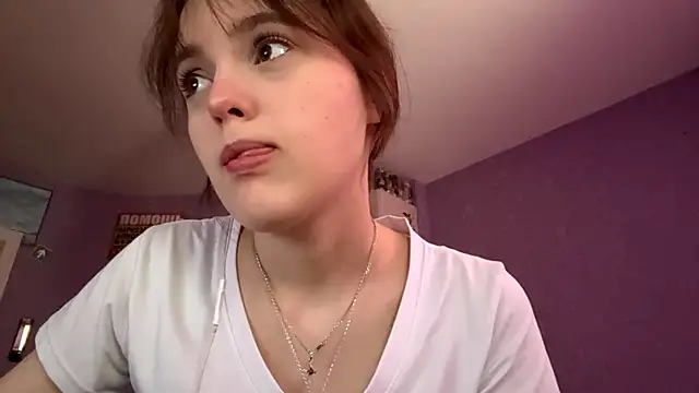 Snapshot of ShannanJou chatting on 10.11.25 ShannanJou online show from 10.11.25